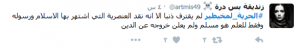 screen-shot-2016-11-15-at-8-46-05-pm