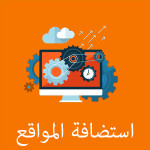 300X300 hosting
