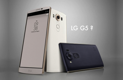 شركة LG تكشف عن هاتفها الرائد LG G5