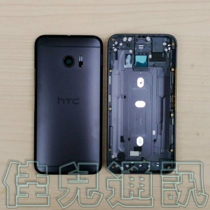 أوضح تسريبات مصورة لكافة مواصفات هاتف HTC 10