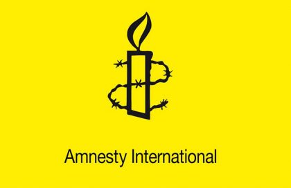 “آمنستي” تطالب بإلغاء عقوبة المتورطين بأحداث كزرة ولد بوعماتو
