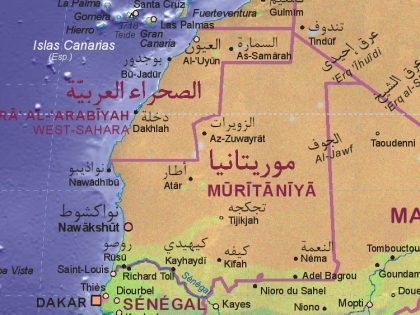 تعرَّف على موريتانيا في 7 نقاط فقط