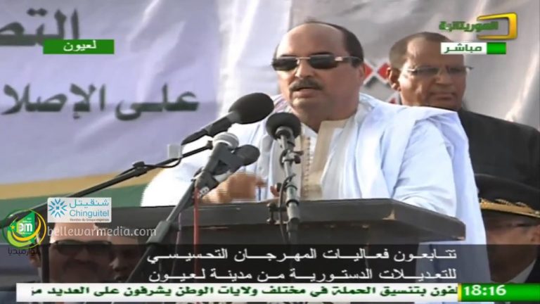 [فيديو] ولد عبد العزيز: قيادة هذا البلد سوف تستمر في تسييره !