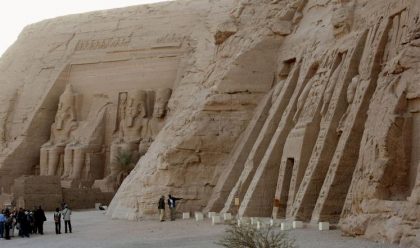 جمهورية مصر العربية تلغي اسم إسرائيل من لوحة فرعونية