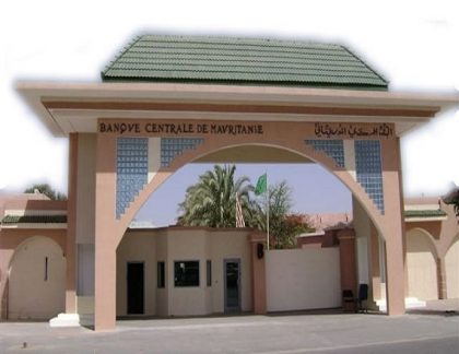 ويستمر التحقيق.. 40 حساب بنكي للمعارضة تحت التفتيش