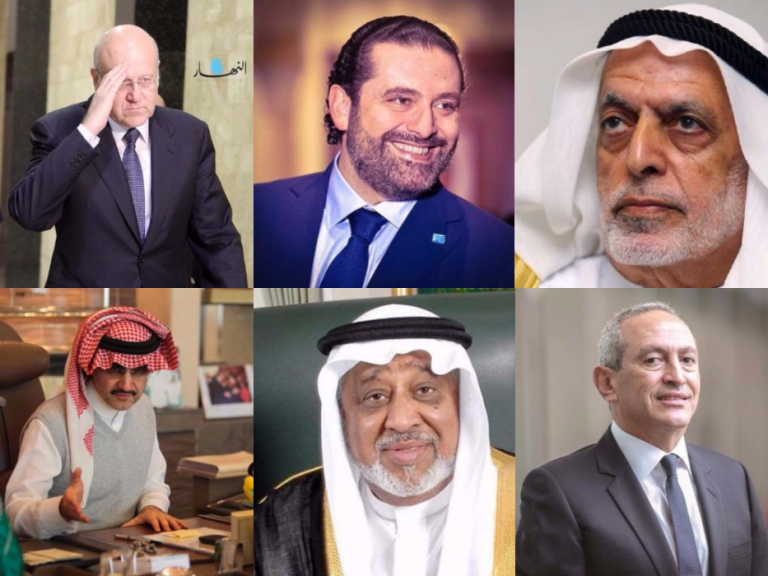 أثرياء العرب لسنة 2017.. كيف كونوا ثرواتهم؟