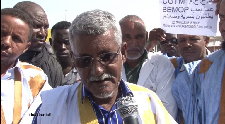 أسباب إغلاق مقر عمال موريتانيا