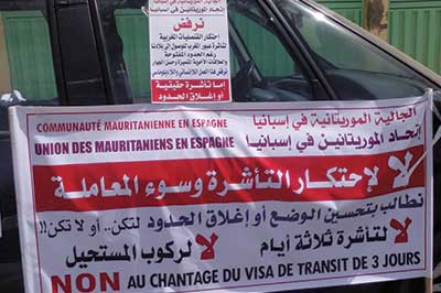 أستياء المواطنين من تأشيرة المغرب قصيرة الصلاحية