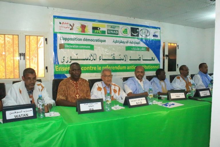 مبررات رفض ترخيص مهرجان المعارضة