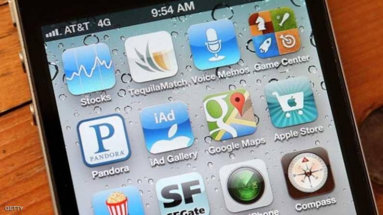 استخدام التطبيقات المصرفية.. أخطر مما نتصور