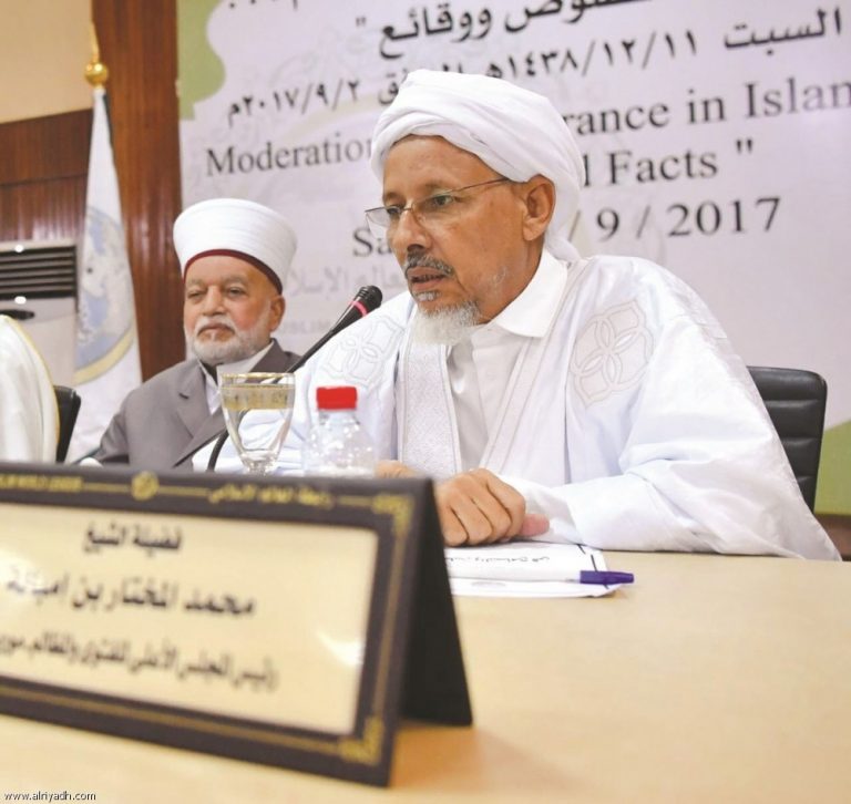 تفاصيل دمج الفتوى والمظالم مع المجلس الأعلى ووسيط الجمهورية في مؤسسة واحدة