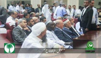 [صور] فعاليات مؤتمر “تواصل” ونص كلمة جميل منصور