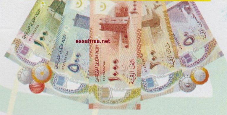 وضع البنك المركزي الموريتاني آلية لاستبدال المبالغ الكبيرة