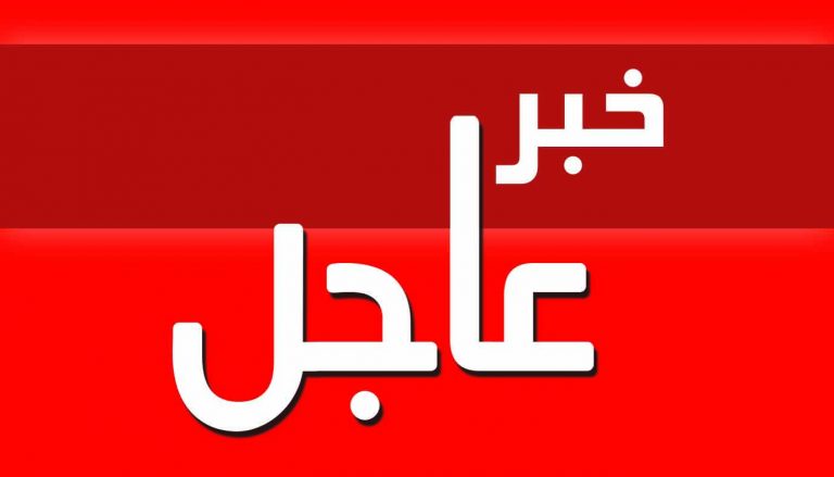 عاجل: اغتيال رجل الأعمال الشافعي مالك اشهر انواع الشاي الموريتاني