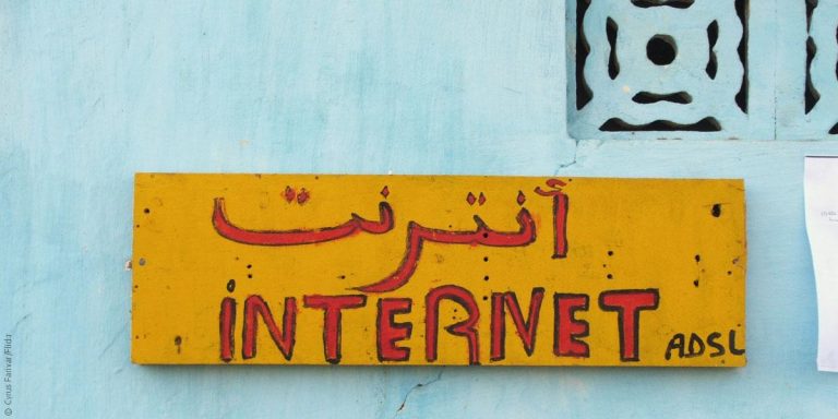 “صالون المدونين” يستعيد ذكريات بدايات الأنترنت بموريتانيا