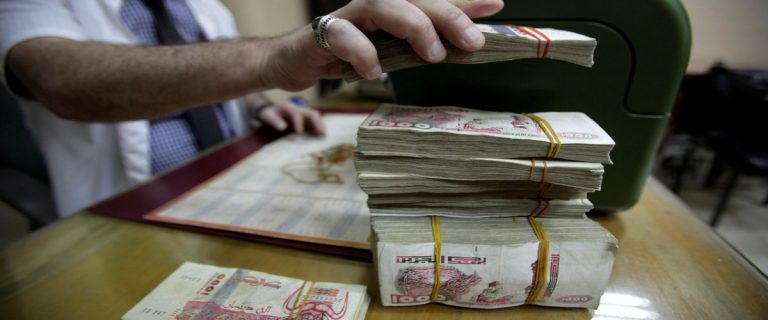 المفتشية العامة للدولة تدق أبواب مجموعة من المؤسسات العمومية