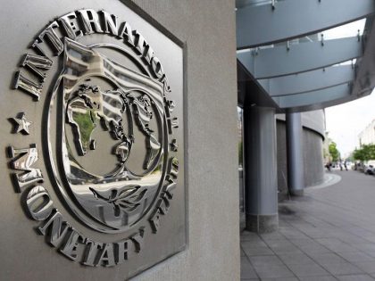 موريتانيا تتلقى الدفعة الثانية من صندوق النقد الدولي…ودعوة لتتبع سياسة حذرة