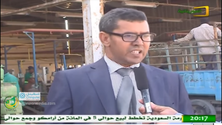 سومغاز :شكلنا خلية أزمة والأمور فى طريقها للحل