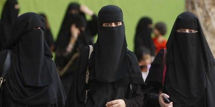 شروط جديدة لزواج الأجانب من السعوديات
