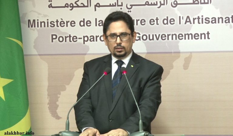 ابرز النقاط المثارة في المؤتمر الصحفي الأسبوعي