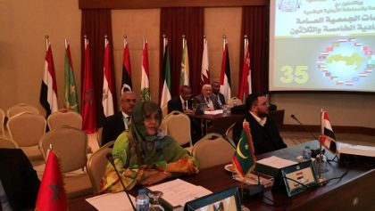 إبرام اتفاقية زراعية بين موريتانيا والمنظمة العربية للتنمية الزراعية