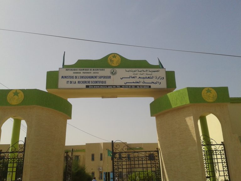 لجنة المنح تصدر النتائج النهائية للمنح الخارجية