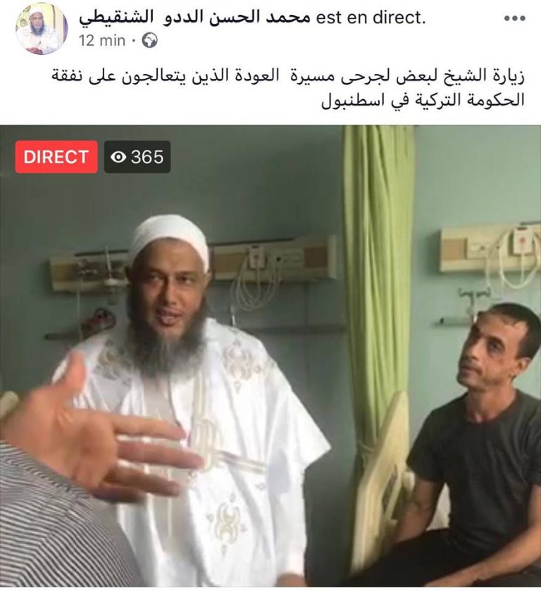 جرحى مسيرات العودة يحظون بزيارة من الشيخ الددو في السطنبول