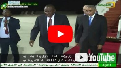 رئيس جنوب إفريقيا السيد سيريل رامافوز يصل نواكشوط للمشاركة في القمة الافريقية [فيديو]