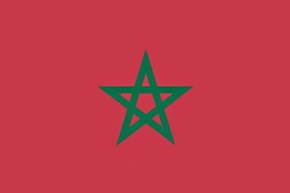 بو ريطة يمثل المملكة المغربية في قمة نواكشوط