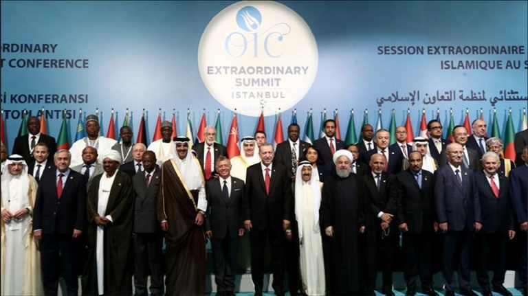 عاجل: موريتانيا تستضيف قمة المؤتمر الإسلامي المقبلة