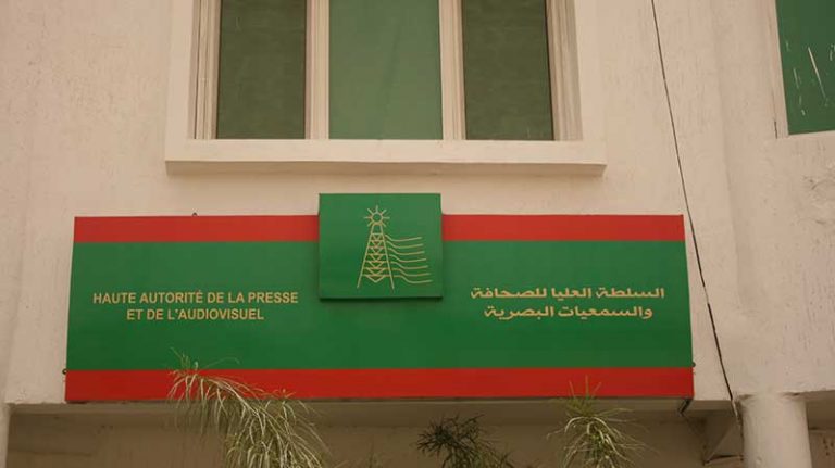 الهابا تحدد مسطرة التغطية الإعلامية للانتخابات