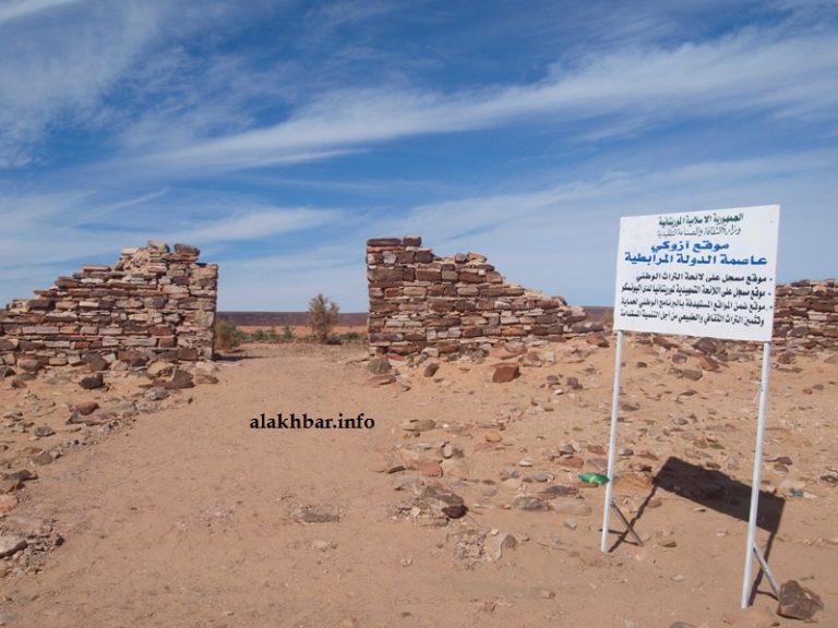 أطار تستقبل السياح لأول مرة عبر الموريتانية للطيران