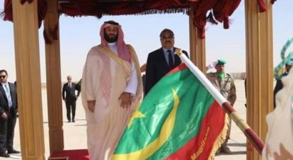 موريتانيا.. نص البيان الختامي لزيارة ولي العهد السعودي