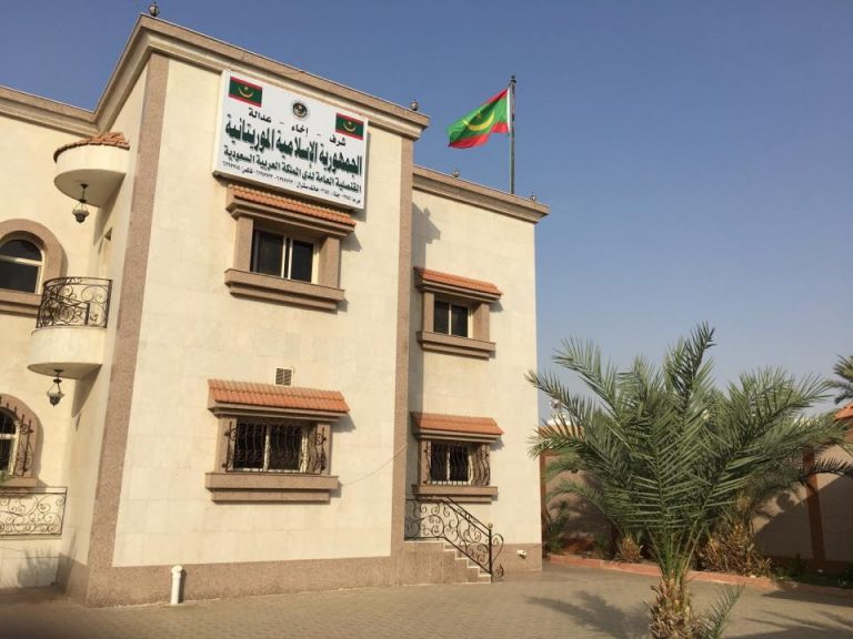تفاصيل حادثة مثيرة وقعت داخل القنصلية الموريتانية في السعودية
