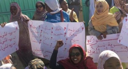 “نسويات موريتانيا”: نريد حمايتنا وقانون”النوع” ليس الأفضل