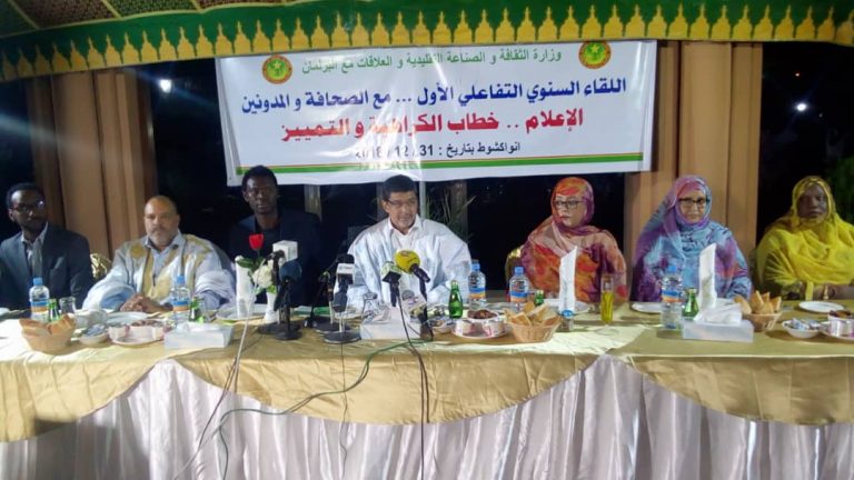ولد محم: لن نسمح باستغلال المظالم لتقويض استقرار البلد