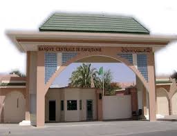 السلطات الموريتانية تقرر حصر بيع الذهب للبنك المركزي