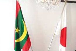 اليابان تمنح موريتانيا تمويلا لدعم منتجات الصيد