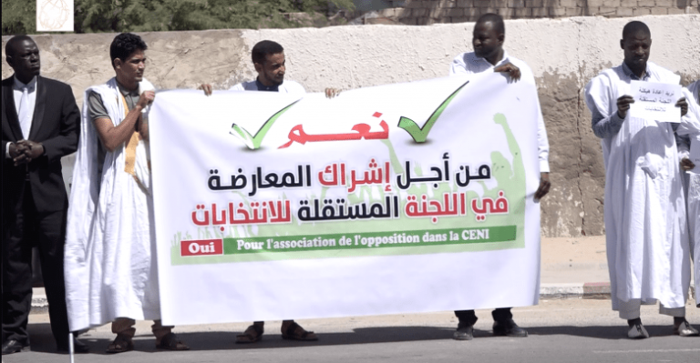 موريتانيا.. احتجاج معارض يطلب حل لجنة الانتخابات