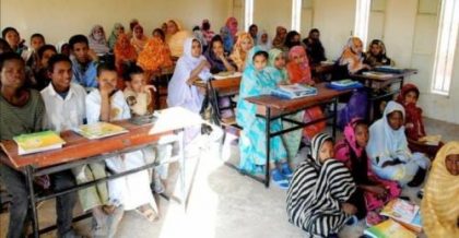 مقرر بتعجيل موعد الامتحانات في مدارس موريتانيا