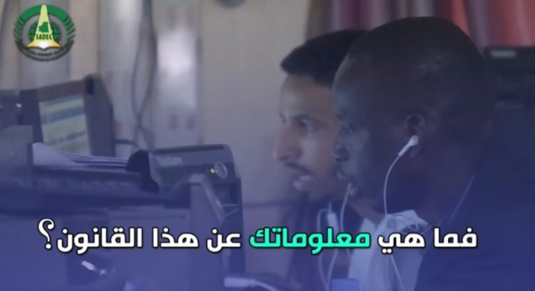 ملخص قانون الترشح للرئاسيات بموريتانيا (فيديو)