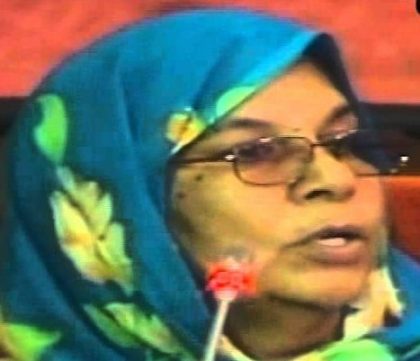 الإعلان عن وفاة البرلمانية السابقة بنت مكيه