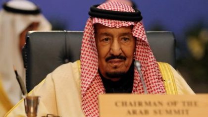 السعودية تدعو لعقد قمتين طارئتين.. وتحذر من الحرب