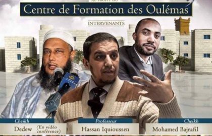 مركز تكوين العلماء بموريتانيا يثير جدلا في البرلمان الفرنسي