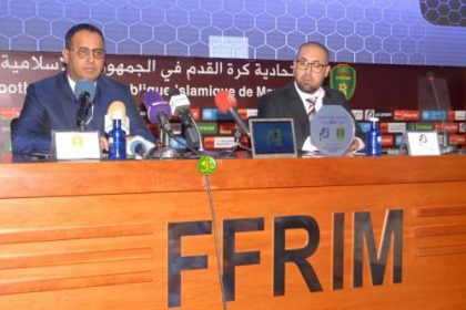 رئيس الاتحادية الموريتانية لكرة القدم يعقد مؤتمرا صحفيا