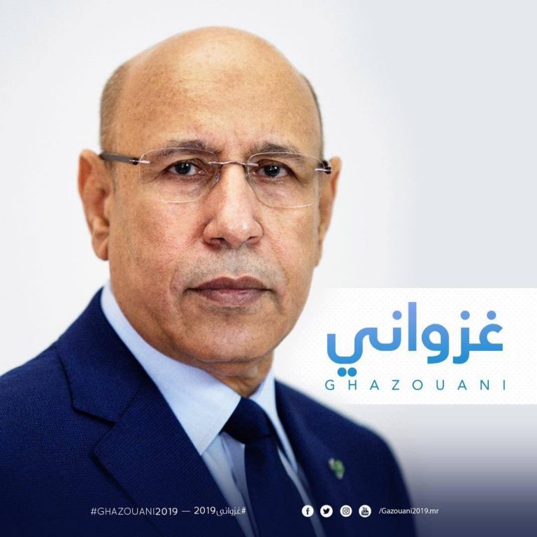ولد غزوانى يهنئ المواطنين بمناسبة رمضان