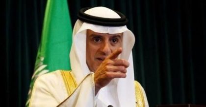 الجبير: السعودية سترد بحزم على أي تهديد