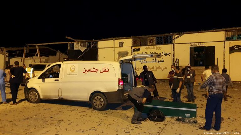 مسؤول ليبي:موريتانيون من بين ضحايا قصف مركز إيواء مهاجرين بليبيا