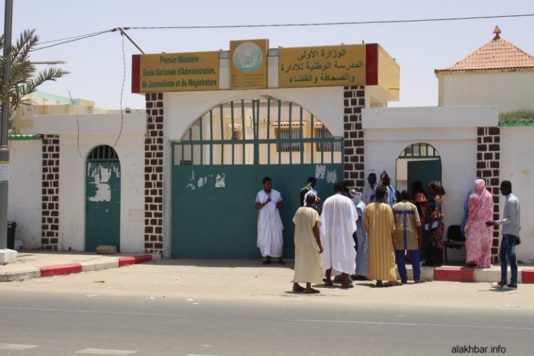 شكاوي من تأخر موعد مسابقات حكومية