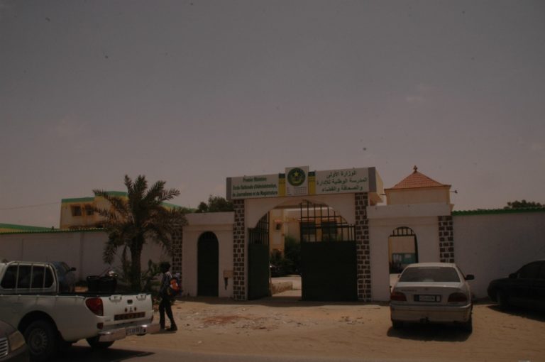 لجنة المسابقات تعلن عن قائمة ملفات مرفوضة